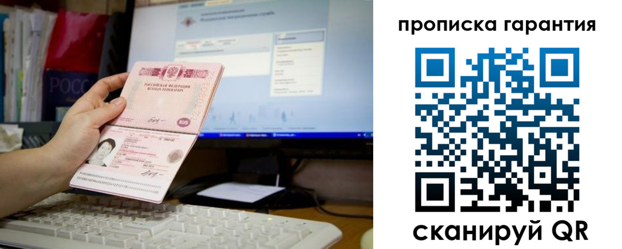форма 3 в Нариманове